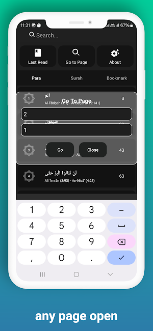 Hafiz Quran Screenshot 3