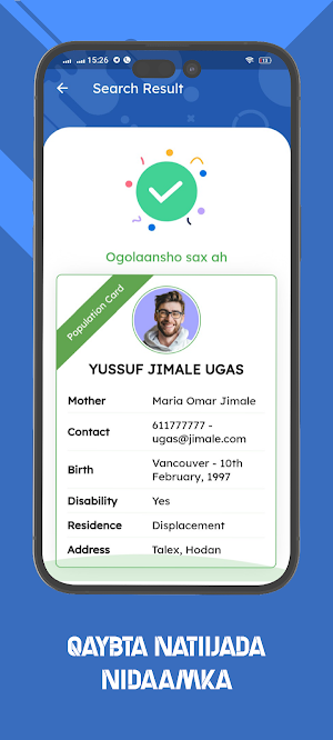 Abudwak Verification App Screenshot 3