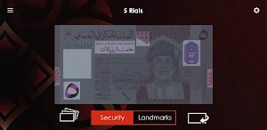 Omani Rial Screenshot 2