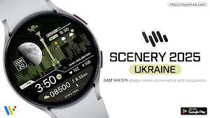 SamWatch Scenery 2025 Ukraine Screenshot 0