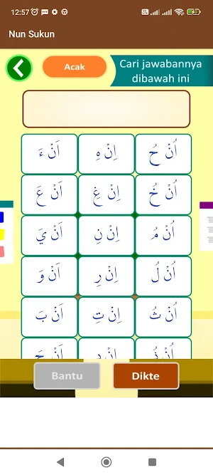 Tebak Tajwid Screenshot 1