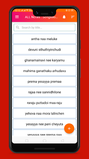 ALL Notes - Songs Book - ToDo Screenshot 1