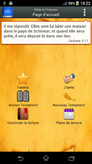 Bible en français Louis Segond Screenshot 0