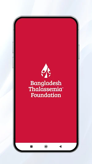 BTF Patient App Screenshot 0
