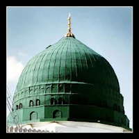 Gardens of Sunnah