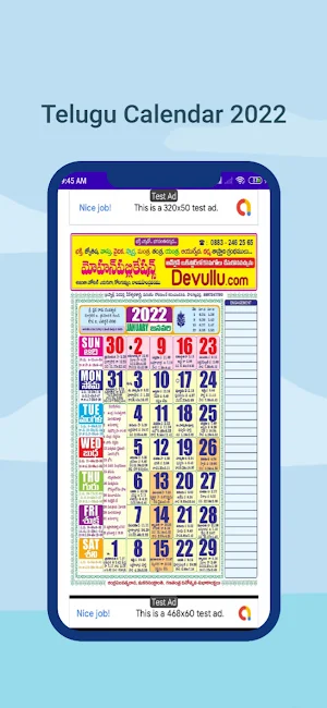 Telugu Calendar 2022 Screenshot 2