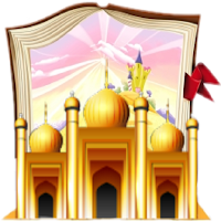 مكتبة القصص والحكايات