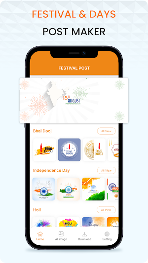 Festival Poster Screenshot 1