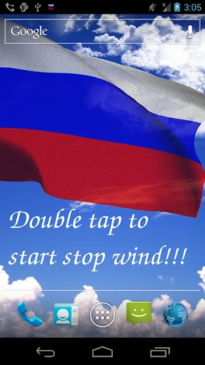 Russia Flag Live Wallpaper Screenshot 1