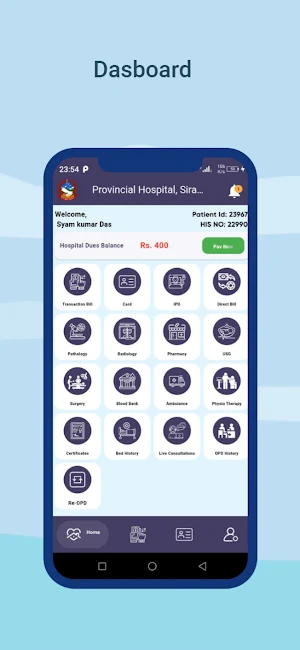 Provincial Hospital, Siraha Screenshot 1
