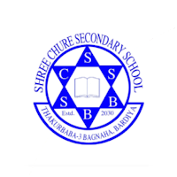 Shree chure secondary school