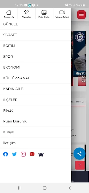 Doğan Kent Gazetesi Screenshot 2