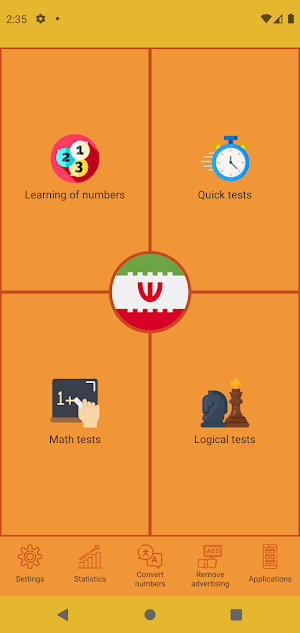 Numbers in Persian language Screenshot 0