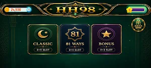 HH98 Screenshot 2