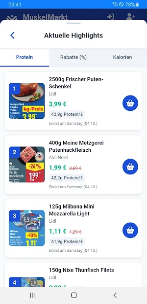 MuskelMarkt Screenshot 1