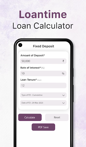 Loantime - EMI Loan Calculator Screenshot 0