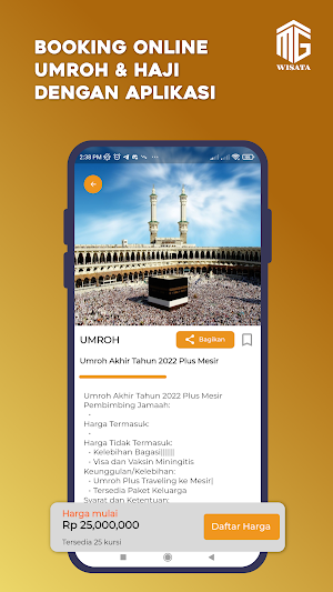 MG Wisata Screenshot 1