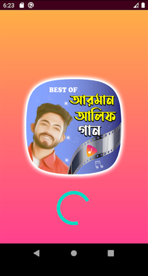 আরমান আলিফের বিরহের গান | All songs of Arman Alif Screenshot 1
