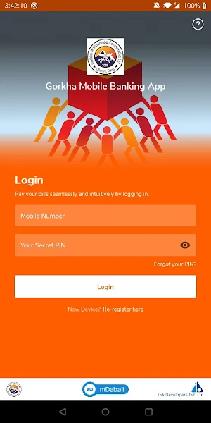 Gorkha Mobile Banking App Screenshot 2
