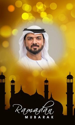 Ramadan Mubarak Photo Frames Screenshot 0