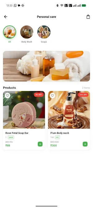 Garudaa Shop Screenshot 1