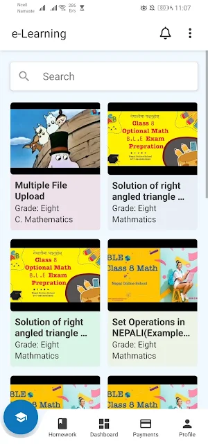 Milkyway English School Screenshot 1