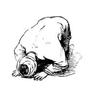 صلاة الإستخارة