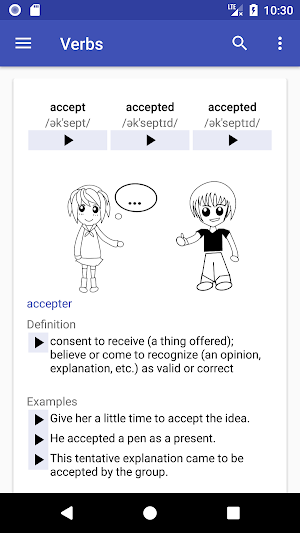 English Verbs Screenshot 0