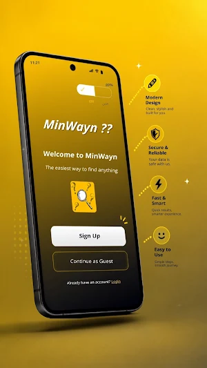 minwayn - من وين Screenshot 0