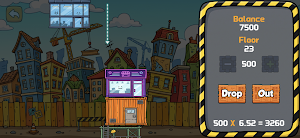 Mega Wobbled Block Screenshot 1