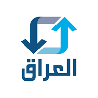 نافذ العراق
