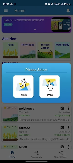 Sat2Farm Screenshot 1