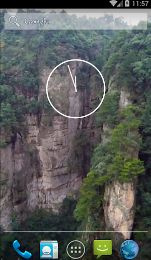 Wuzhi Mountain Video Live Wall Screenshot 0