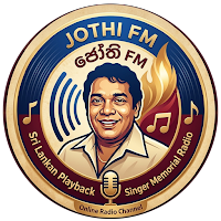 ජෝති FM
