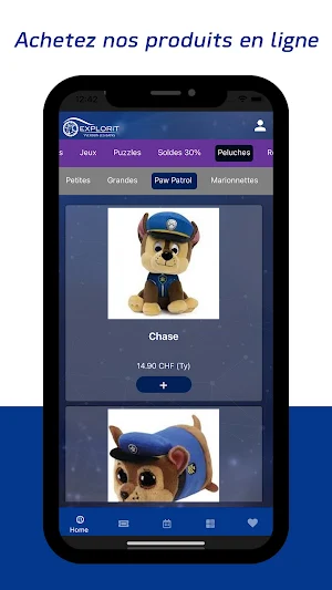 Explorit Screenshot 3