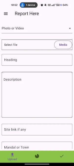 NB Partner Screenshot 1
