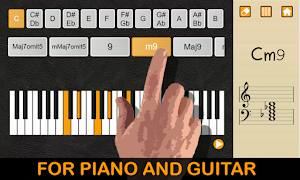 Chord Analyser (Chord Finder) Screenshot 1