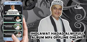 Sholawat Haddad Alwi Offline Screenshot 3