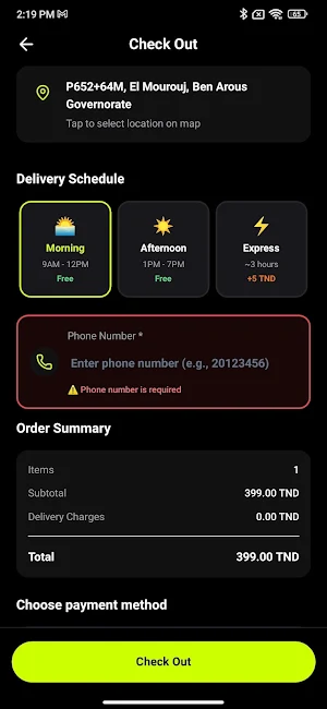 Velo Screenshot 1