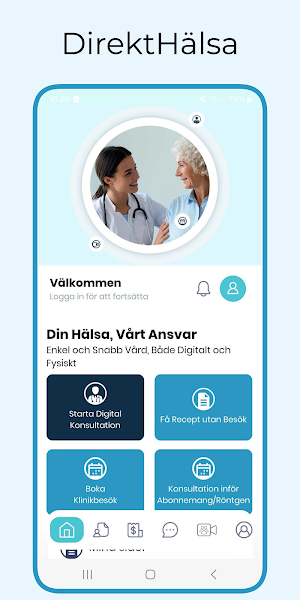 DirektHälsa Screenshot 0