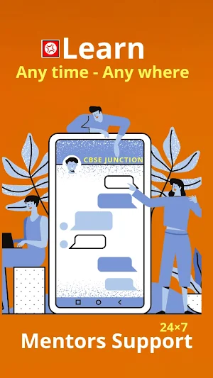CBSE JUNCTION Screenshot 1