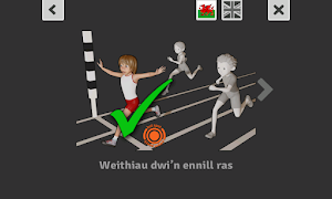 Winning and losing Screenshot 3