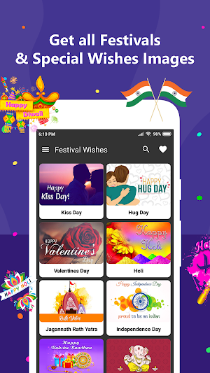 Festival Wishes - Daily Wishes Screenshot 0