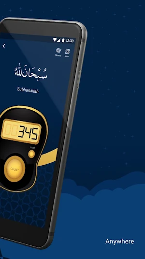 MyDhikr : Tasbih counter, digital, Alhamdulillah Screenshot 2