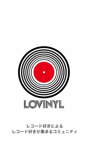 Lovinyl Screenshot 0