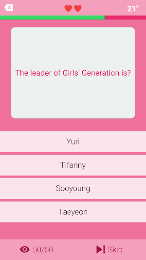 Kpop Trivia Quiz Screenshot 1