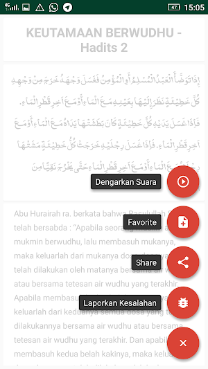 Syaroful Ummah Sayyid Muhammad Alwi Al-Maliki Screenshot 3