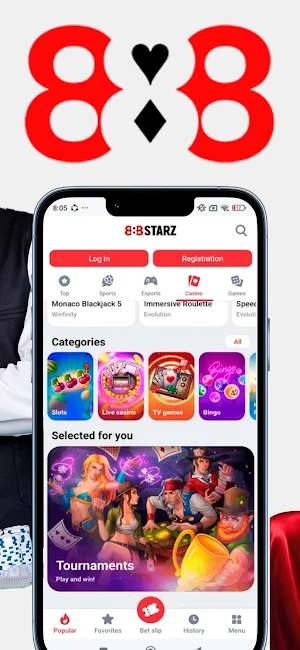 888starz Screenshot 1