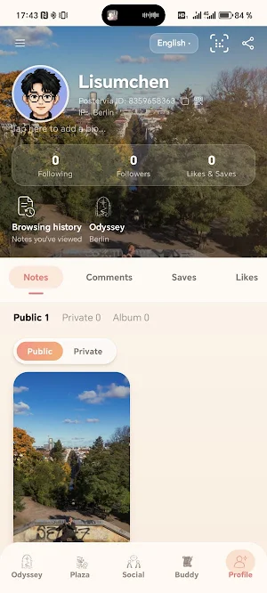 Postervia Screenshot 0