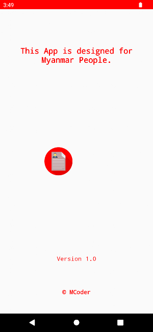 CV Maker Screenshot 3
